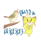 「オーク」と「イチョウ」。春。（個別スタンプ：8）