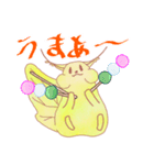 「オーク」と「イチョウ」。春。（個別スタンプ：10）