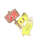 「オーク」と「イチョウ」。春。（個別スタンプ：13）