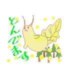 「オーク」と「イチョウ」。春。（個別スタンプ：17）
