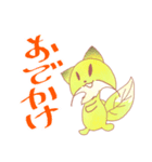 「オーク」と「イチョウ」。春。（個別スタンプ：22）