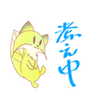 「オーク」と「イチョウ」。春。（個別スタンプ：25）