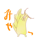 「オーク」と「イチョウ」。春。（個別スタンプ：27）