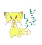 「オーク」と「イチョウ」。春。（個別スタンプ：28）