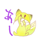 「オーク」と「イチョウ」。春。（個別スタンプ：29）