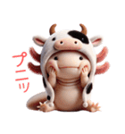 ウーパールーパー5！牛！3Dリアル（個別スタンプ：3）