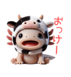 ウーパールーパー5！牛！3Dリアル（個別スタンプ：5）