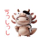 ウーパールーパー5！牛！3Dリアル（個別スタンプ：11）