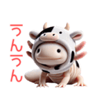 ウーパールーパー5！牛！3Dリアル（個別スタンプ：13）