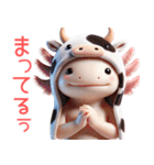 ウーパールーパー5！牛！3Dリアル（個別スタンプ：16）