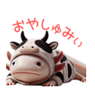 ウーパールーパー5！牛！3Dリアル（個別スタンプ：22）