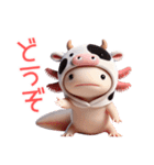 ウーパールーパー5！牛！3Dリアル（個別スタンプ：23）