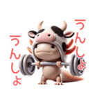 ウーパールーパー5！牛！3Dリアル（個別スタンプ：28）