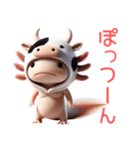 ウーパールーパー5！牛！3Dリアル（個別スタンプ：30）