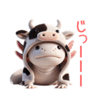 ウーパールーパー5！牛！3Dリアル（個別スタンプ：31）