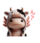ウーパールーパー5！牛！3Dリアル（個別スタンプ：35）