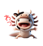 ウーパールーパー5！牛！3Dリアル（個別スタンプ：38）