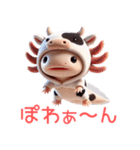 ウーパールーパー5！牛！3Dリアル（個別スタンプ：40）