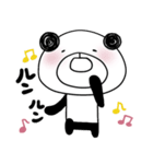 春のぐるぐるぱんだ（個別スタンプ：4）
