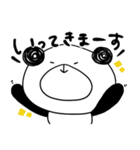 春のぐるぐるぱんだ（個別スタンプ：6）