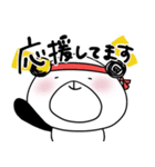 春のぐるぐるぱんだ（個別スタンプ：8）