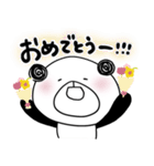 春のぐるぐるぱんだ（個別スタンプ：9）