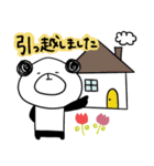 春のぐるぐるぱんだ（個別スタンプ：12）
