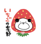 春のぐるぐるぱんだ（個別スタンプ：16）