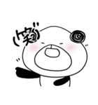 春のぐるぐるぱんだ（個別スタンプ：23）