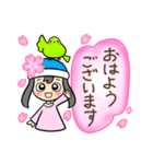 【春】優しいお返事・メッセージスタンプ（個別スタンプ：1）