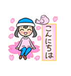 【春】優しいお返事・メッセージスタンプ（個別スタンプ：2）