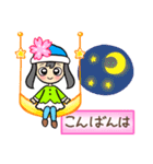 【春】優しいお返事・メッセージスタンプ（個別スタンプ：3）