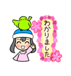 【春】優しいお返事・メッセージスタンプ（個別スタンプ：6）