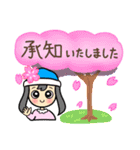 【春】優しいお返事・メッセージスタンプ（個別スタンプ：7）