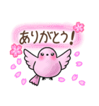 【春】優しいお返事・メッセージスタンプ（個別スタンプ：9）