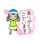 【春】優しいお返事・メッセージスタンプ（個別スタンプ：11）