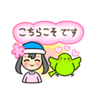 【春】優しいお返事・メッセージスタンプ（個別スタンプ：15）