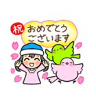 【春】優しいお返事・メッセージスタンプ（個別スタンプ：17）