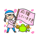 【春】優しいお返事・メッセージスタンプ（個別スタンプ：21）