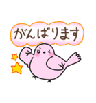 【春】優しいお返事・メッセージスタンプ（個別スタンプ：22）