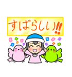 【春】優しいお返事・メッセージスタンプ（個別スタンプ：23）