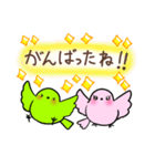 【春】優しいお返事・メッセージスタンプ（個別スタンプ：24）