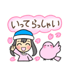 【春】優しいお返事・メッセージスタンプ（個別スタンプ：30）