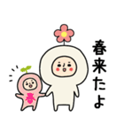 頭になにかをのせた人スタンプ/お花（個別スタンプ：5）