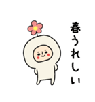 頭になにかをのせた人スタンプ/お花（個別スタンプ：6）