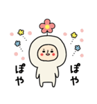 頭になにかをのせた人スタンプ/お花（個別スタンプ：8）