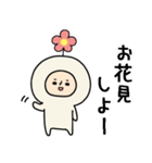 頭になにかをのせた人スタンプ/お花（個別スタンプ：10）