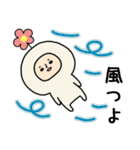頭になにかをのせた人スタンプ/お花（個別スタンプ：12）