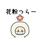 頭になにかをのせた人スタンプ/お花（個別スタンプ：14）
