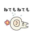 頭になにかをのせた人スタンプ/お花（個別スタンプ：17）
